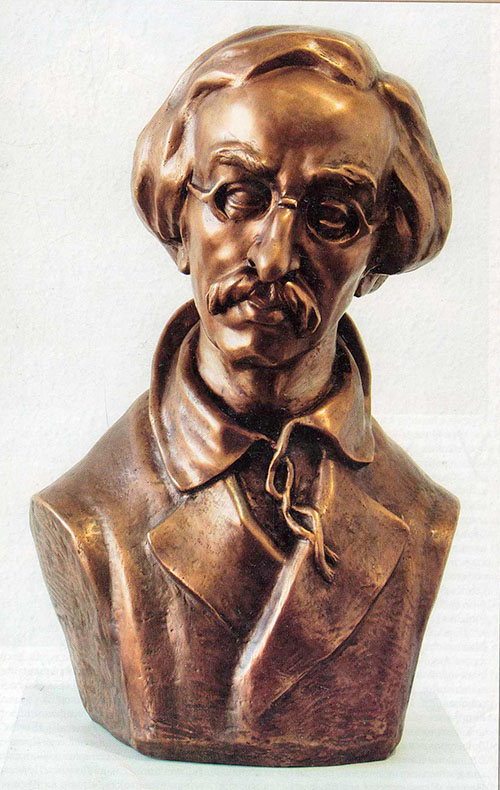 «М. Максимович». 2004. Бронза